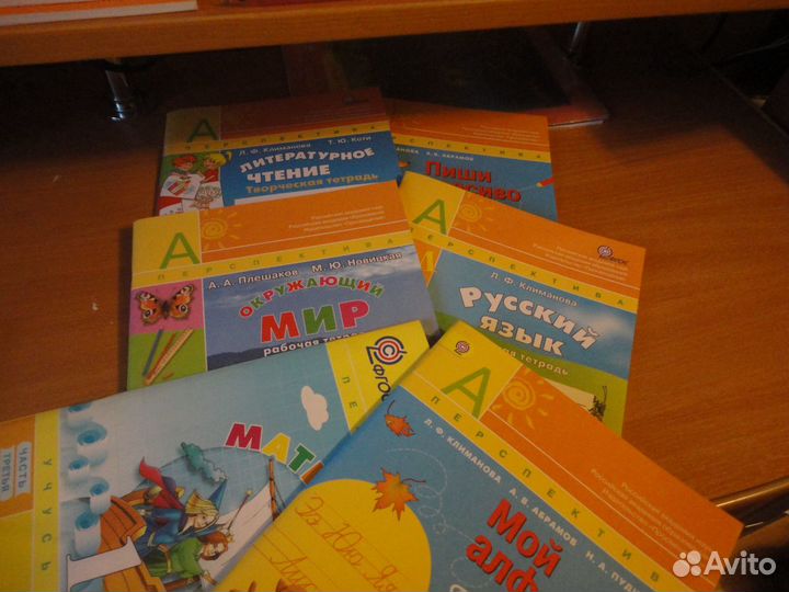 Школьная литература