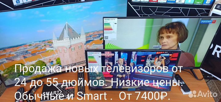 Тв-тюнер HD Openbox кнопки, часы, металл, новый