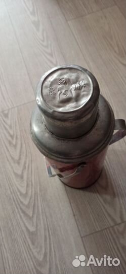 Термос китайский времен СССР