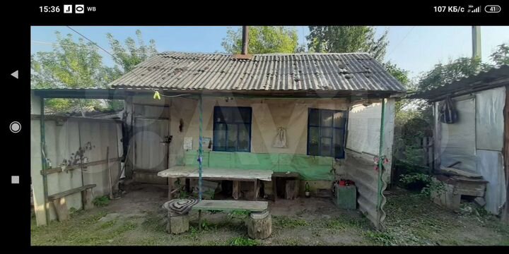 Дом 50 м² на участке 30 сот.