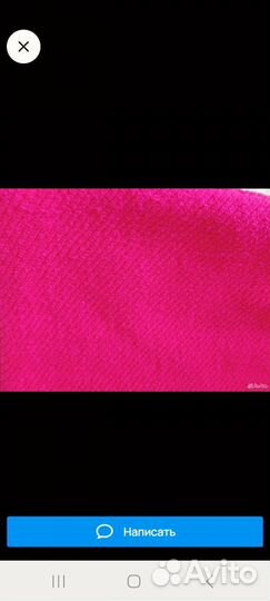 Пальто красное шерсть Reserved