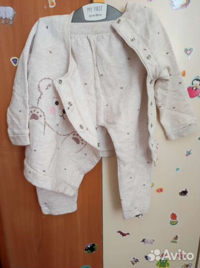 Продам пакетом детские вещи