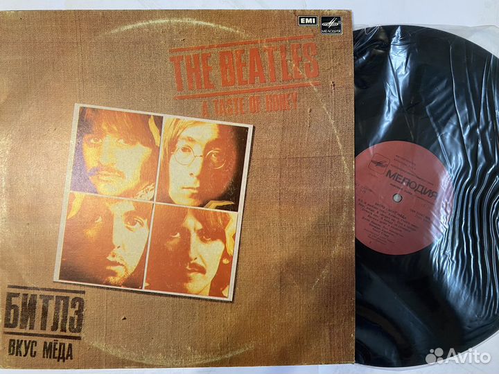 Продам винил