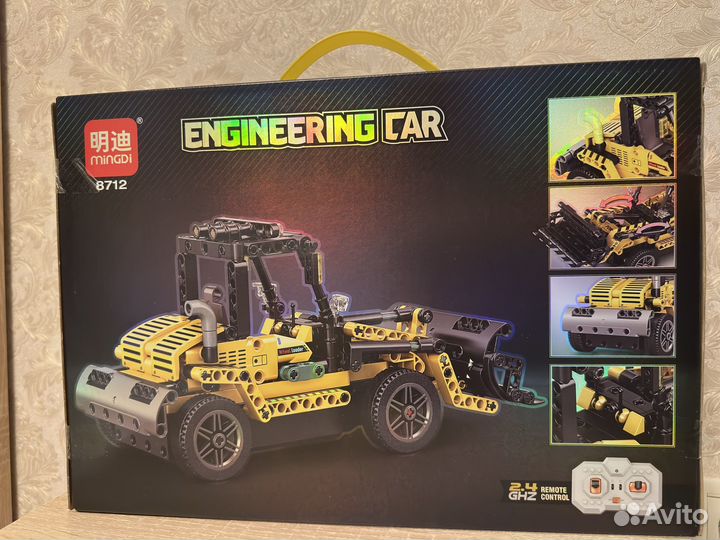 Конструктор детский