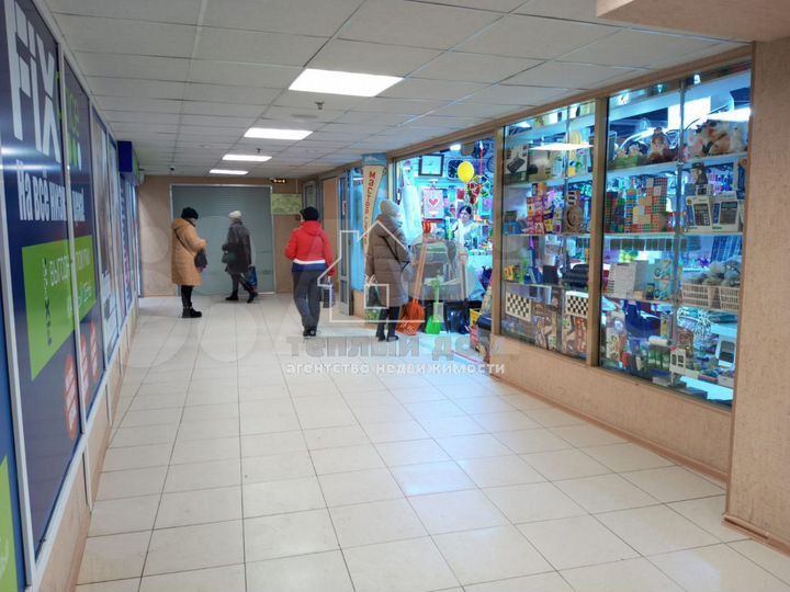 Продам торговое помещение, 67 м²