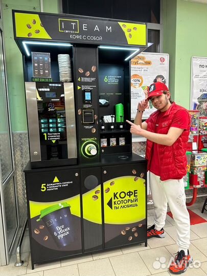 Готовый бизнес кофейня самообслуживания
