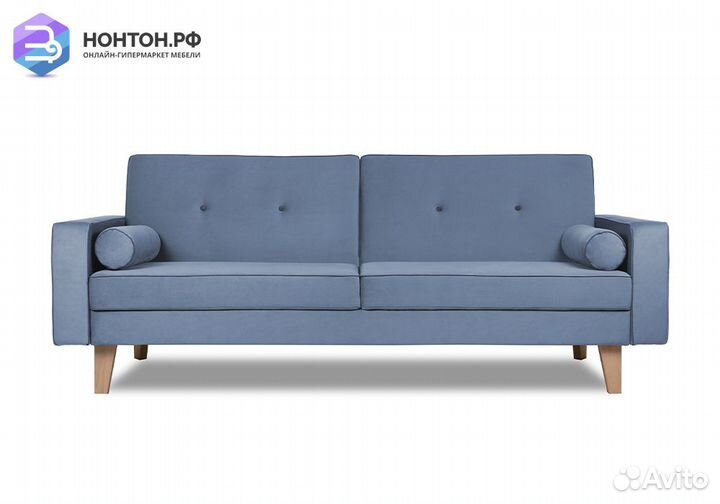 Диван книжка Свен серо-голубой