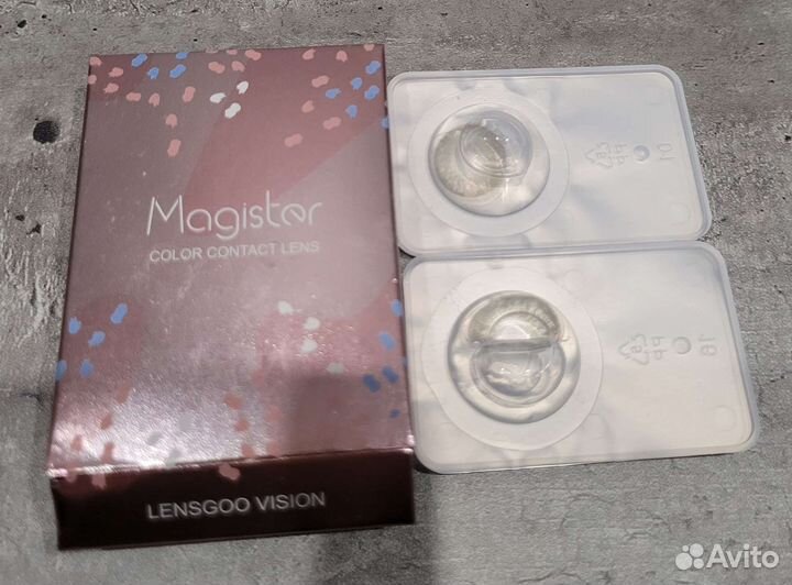 Линзы контактные цветные