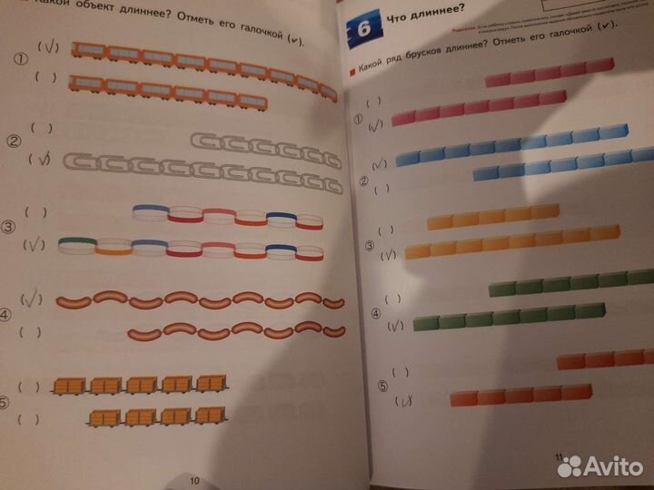 Тетради Kuman