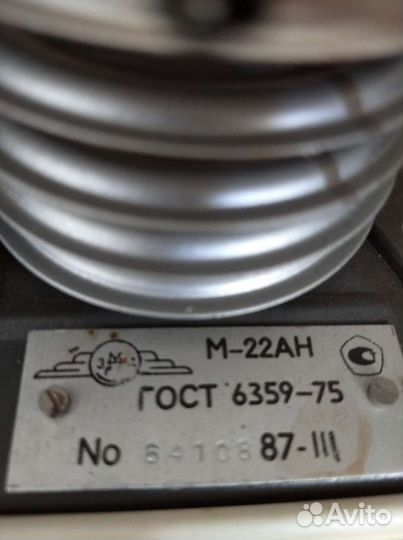 Барограф лабораторный М-22ан