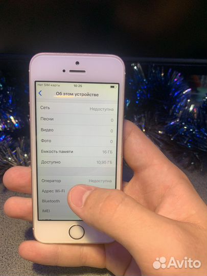 Телефон iPhone se 2016