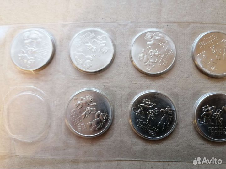 Памятные олимпийские монеты Сочи 2013 г. Казань