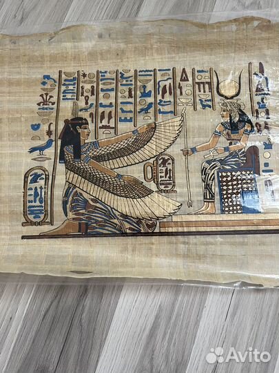 Египетский папирус