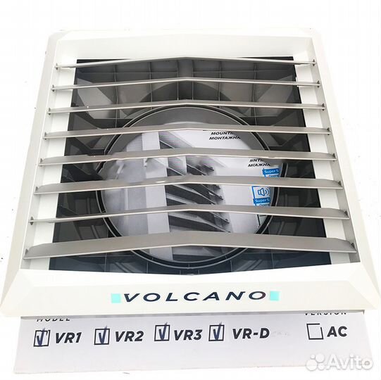 Теплообменник Volcano VR