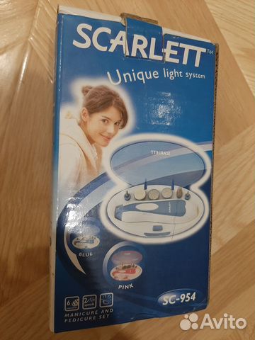 Набор для маникюра