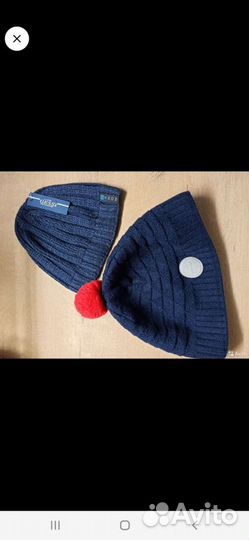 Шапка Рейма 56