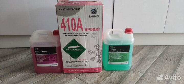 Чистка, обслуживание, ремонт кондиционеров