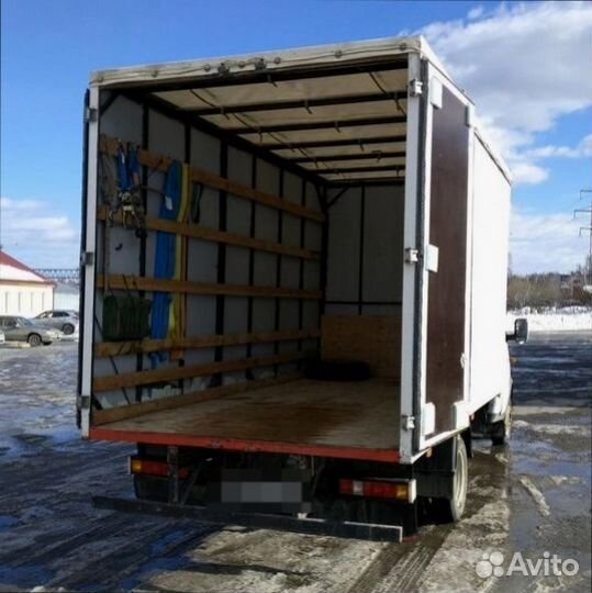 Грузоперевозки с компенсацией с погрузкой от 200кг