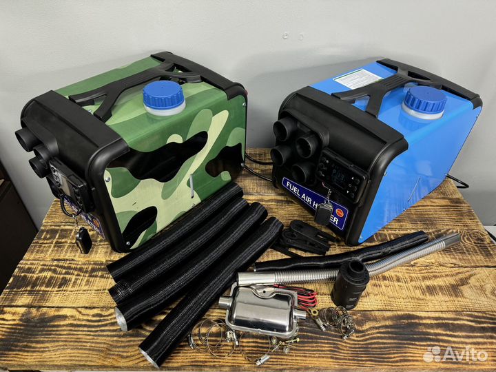 Автономный отопитель 12/24/220в. Оптом