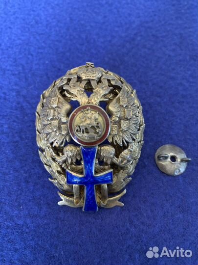 Нагрудный знак Московского Императорского Коммерче