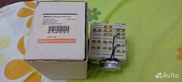 Программатор для стиральной машины indesit 034531