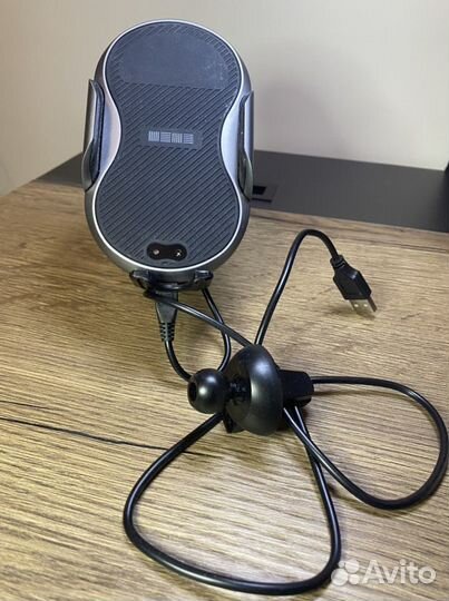 Беспроводная автомобильная зарядка