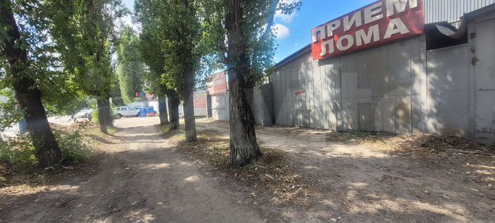 Свободного назначения, 220 м²