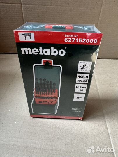 Продам сверла Metabo 627152000