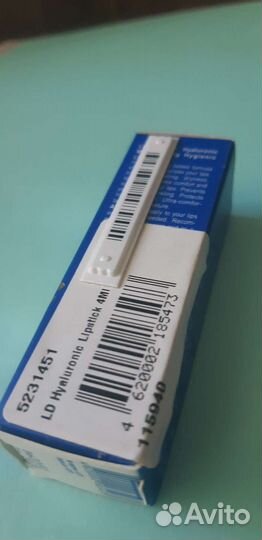 Помада гигиен. Librederm Гиалуроновая для губ 4 г