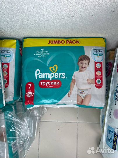 Трусики pampers 3,4,5,6,7