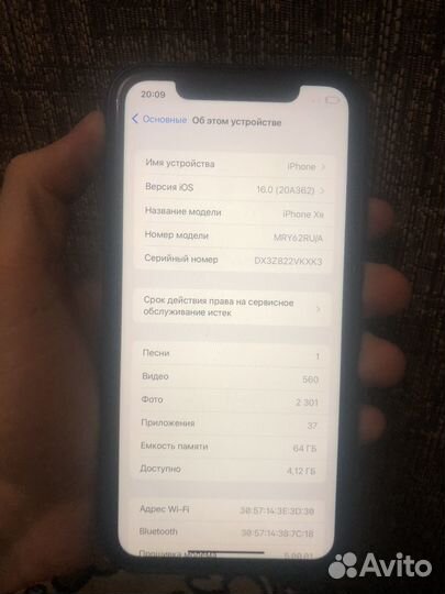 iPhone Xr, 64 ГБ