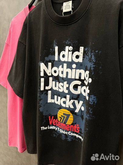 Футболка Vetements - Just Got Lucky