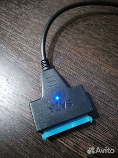 Кабель для внешнего диска