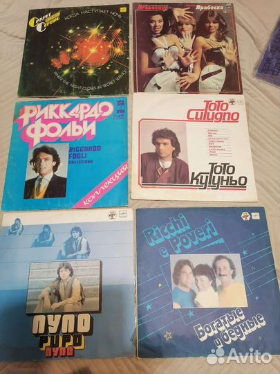 Зарубежная эстрада от советского медиа гиганта