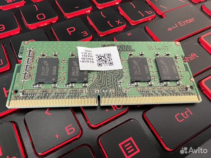 Оперативная память ddr4 8gb