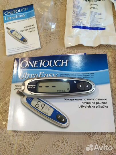 Глюкометр one touch ultra Easy (новый)