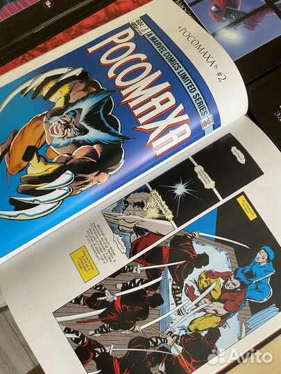 Комиксы Marvel от Hachette collection 2014 года