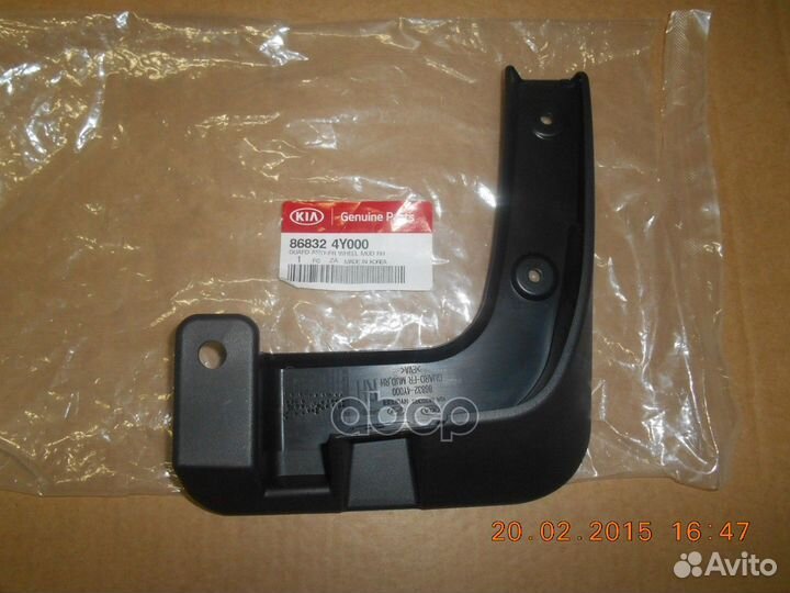 Брызговики KIA Rio III SD 2011- перед правый