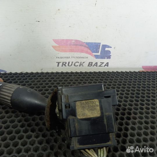 34367501 Переключатель подрулевой Renault Magnum