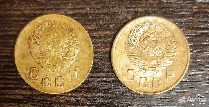 Монеты 5, 2, 20 копеек СССР