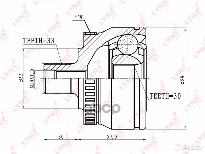 Шрус наружный перед прав/лев CO8029A lynxauto