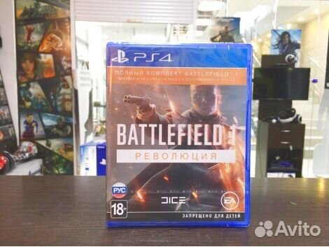 Battlefield 1 revolution Батлфилд 1 на пс4 игра