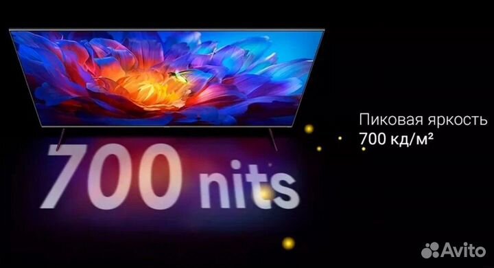 Телевизор Xiaomi ES PRO 65 дюймов 120 герц