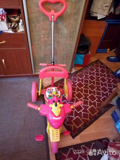 Велосипед бу