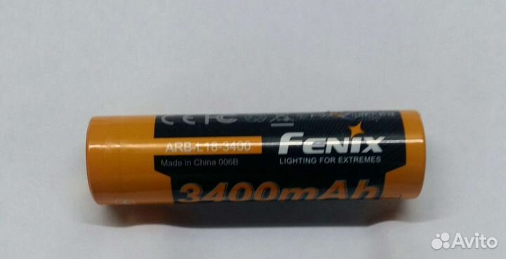 Аккумуляторная батарейка 18650