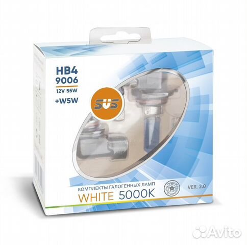 Лампа галогеновая головного света hb4 p22d 5000k w