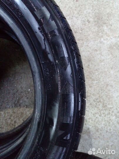 Nexen N'Priz RH7 225/55 R18 97H