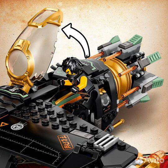 Lego Ninjago Скорострельный истребитель Коула
