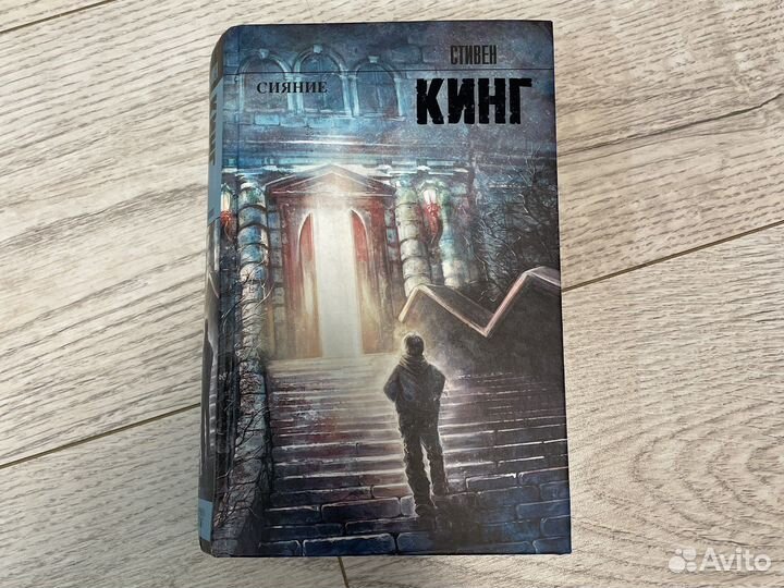 Книга