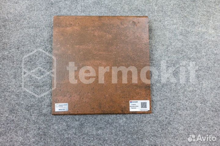 Ступень Westerwalder Klinker Atrium WKS 31130 S Scotch фронтальная 31x32